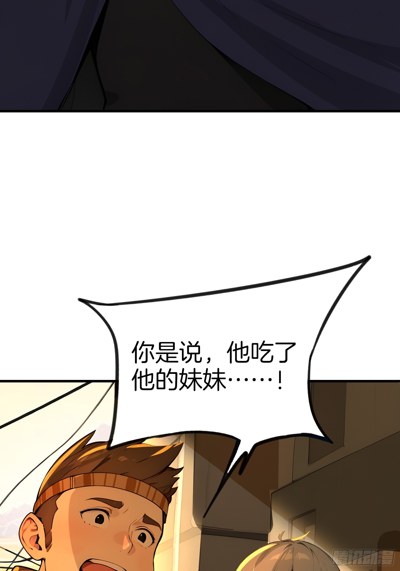 08   大闹黑帮(1/2)-第8话