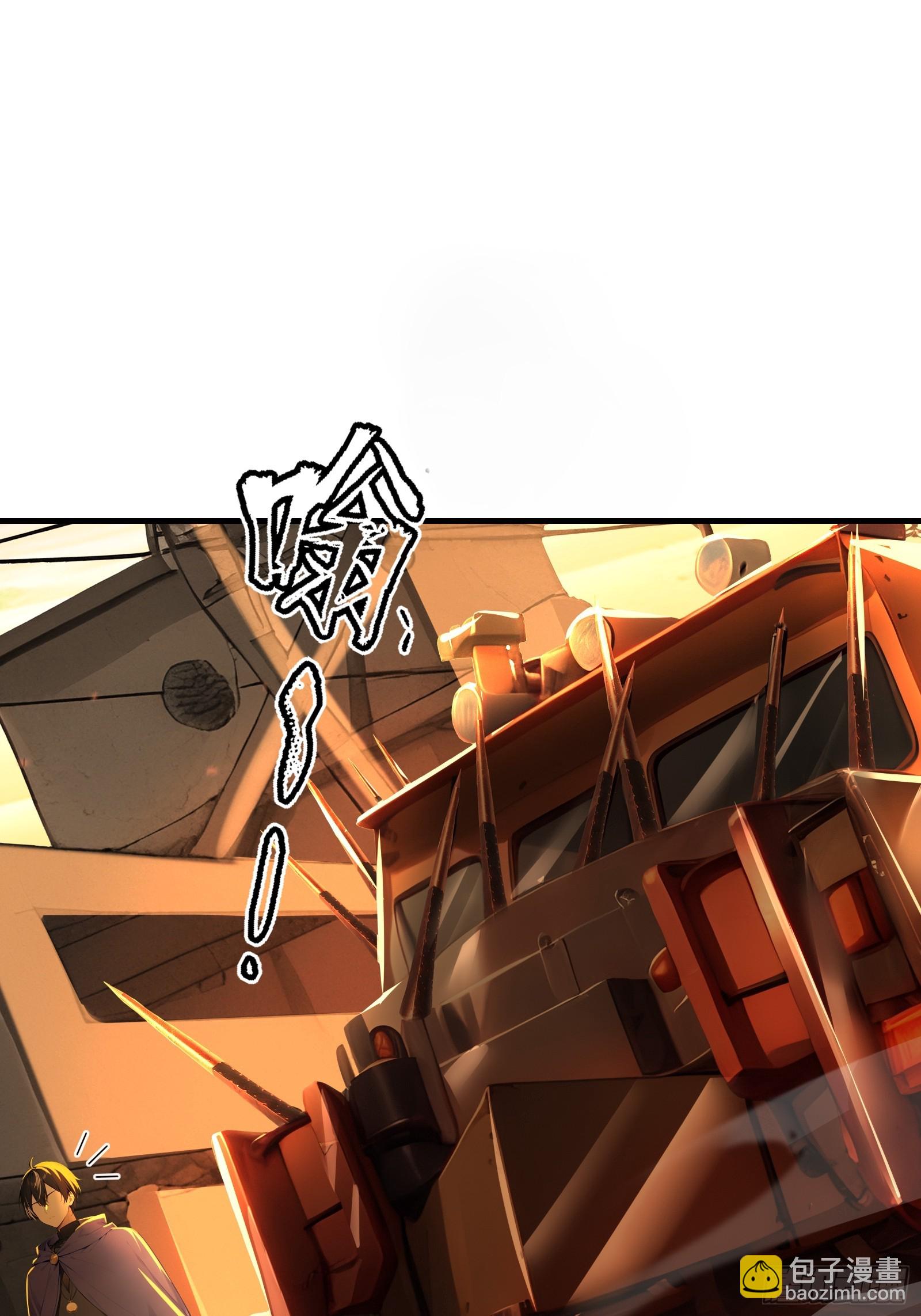 08   大闹黑帮(1/2)-第8话