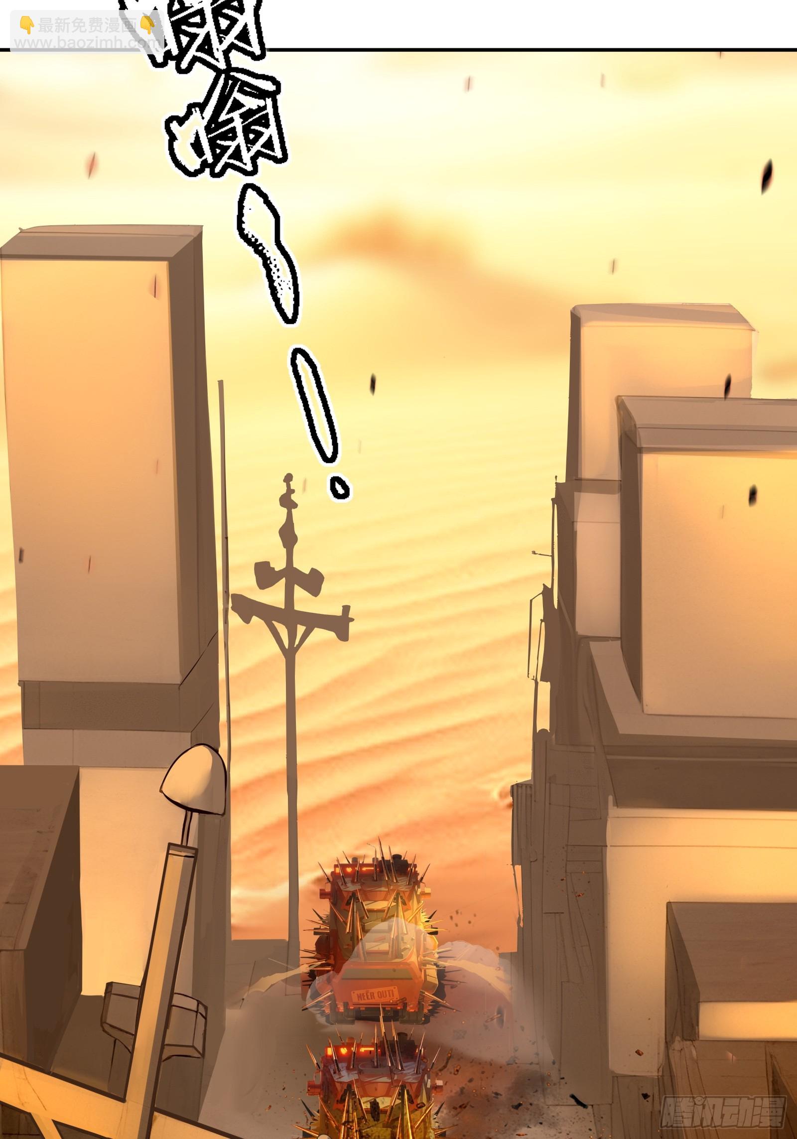 08   大闹黑帮(1/2)-第8话