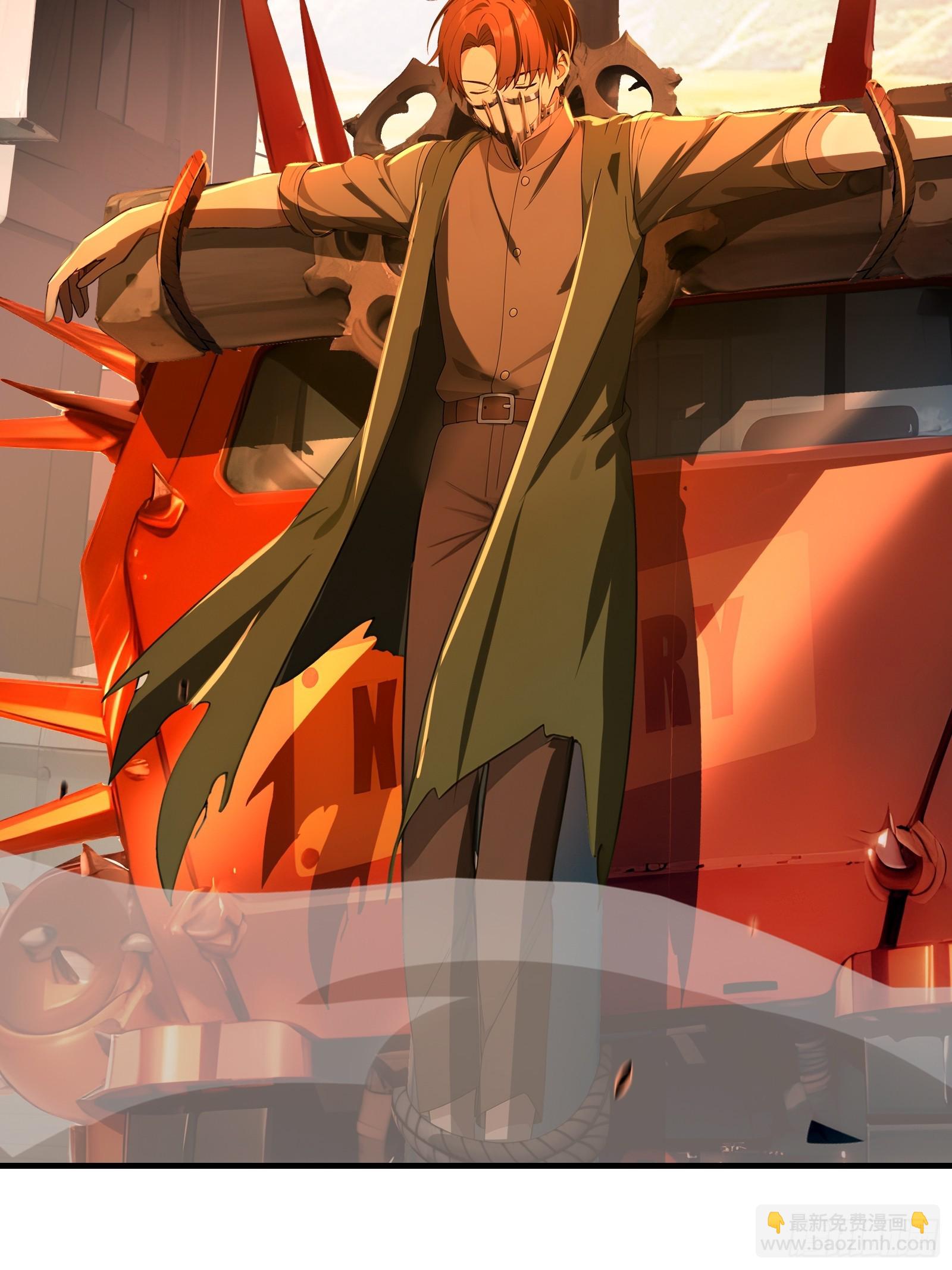 08   大闹黑帮(1/2)-第8话