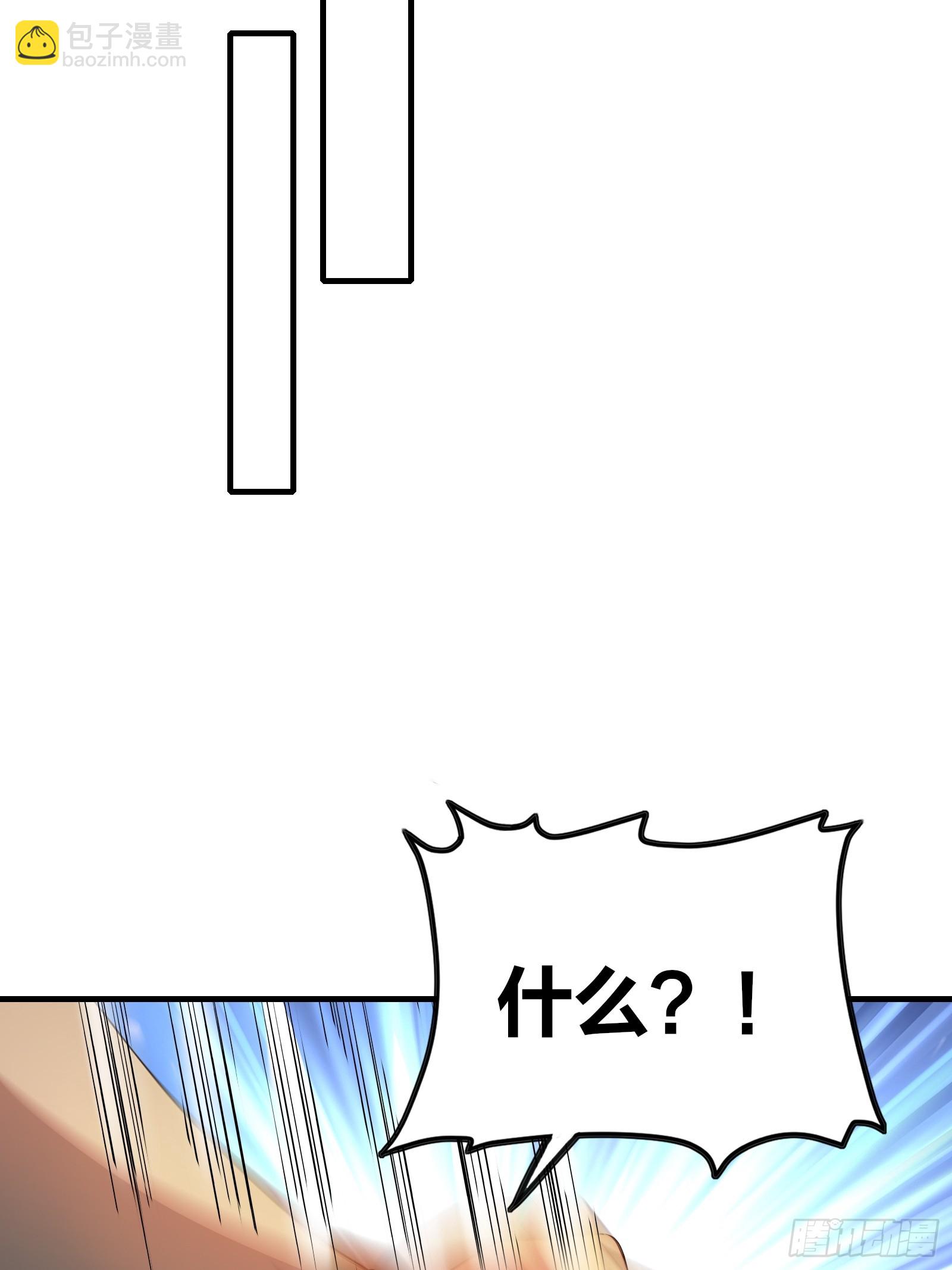 08   大闹黑帮(1/2)-第8话