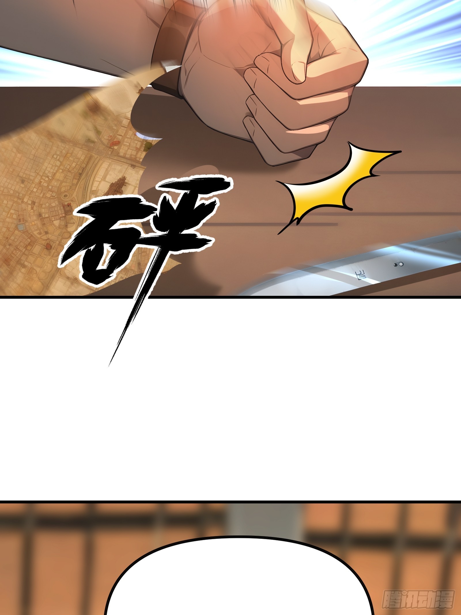 08   大闹黑帮(1/2)-第8话