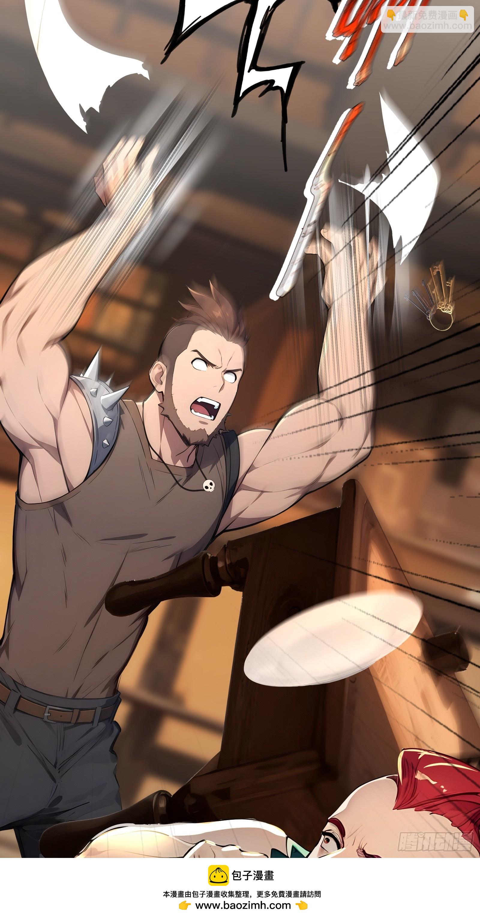 08   大闹黑帮(1/2)-第8话