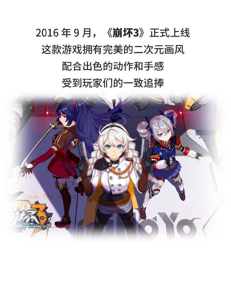 039 最爱明日香的死宅老板-第38话