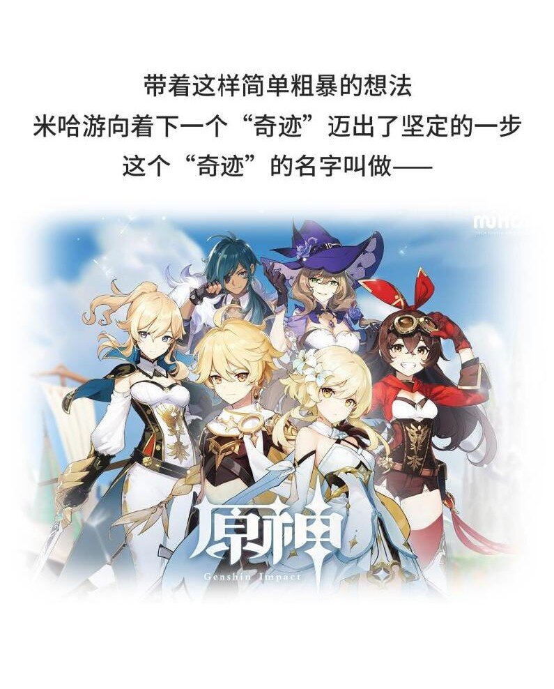 好冷鴨遊戲科普漫畫 - 039 最愛明日香的死宅老闆 - 2