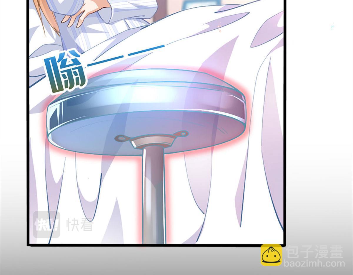 002 我重生的事暴露了？(1/3)-第2话