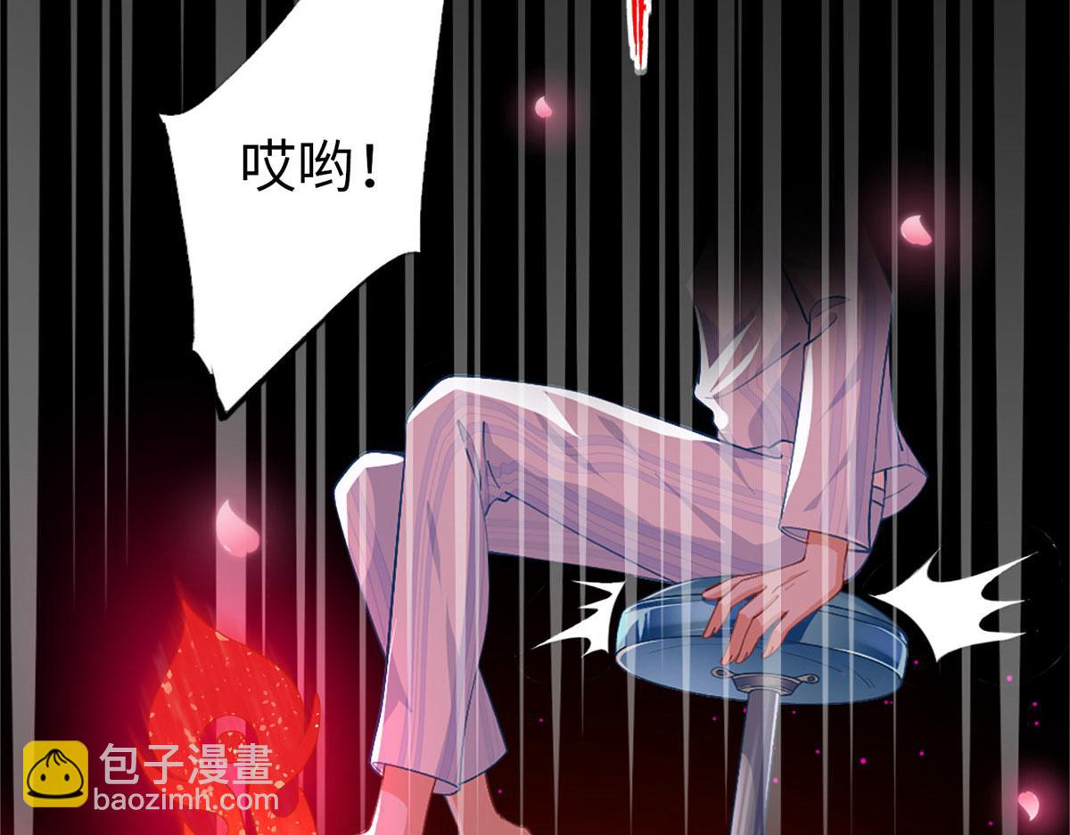 002 我重生的事暴露了？(1/3)-第2话