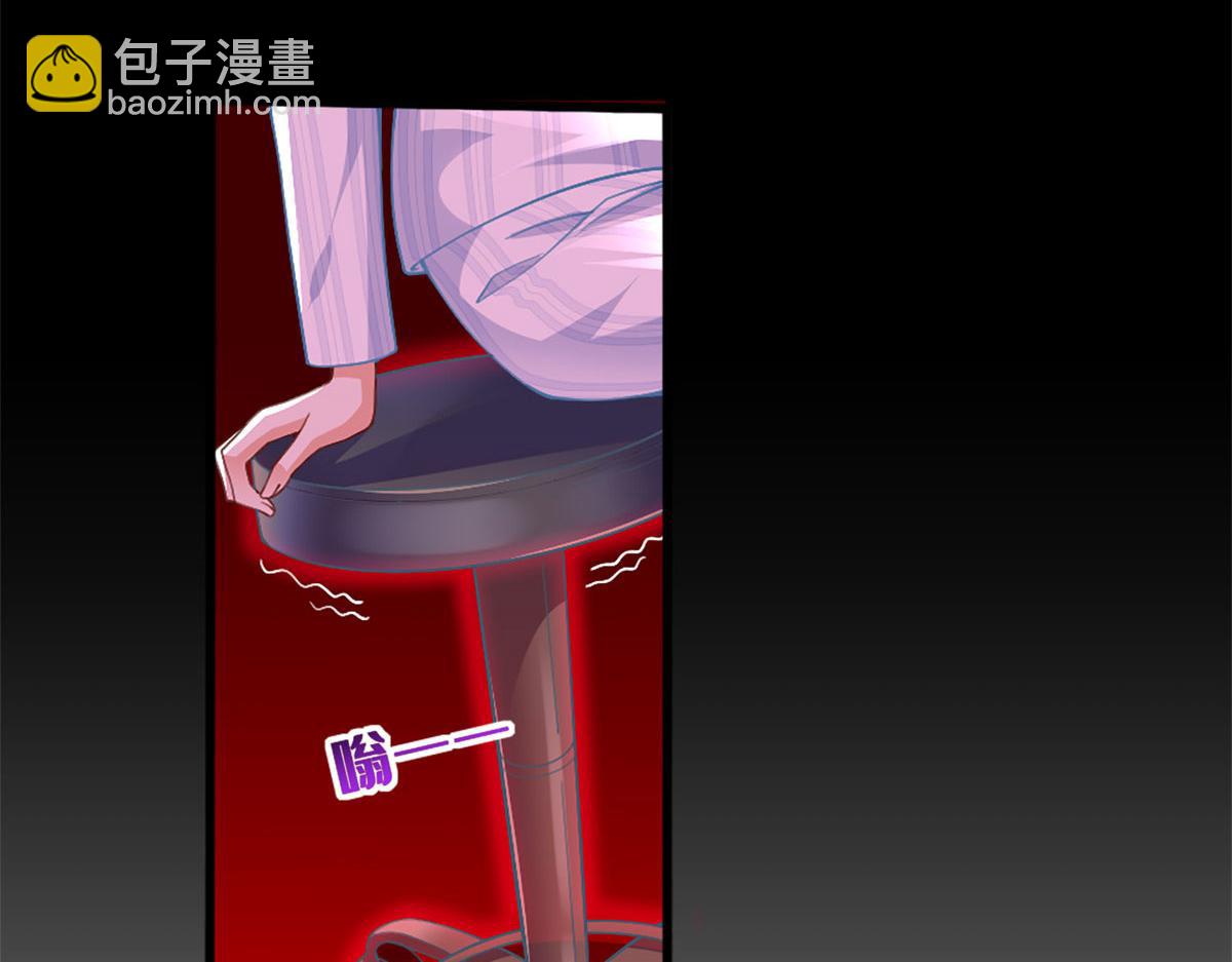 002 我重生的事暴露了？(1/3)-第2话