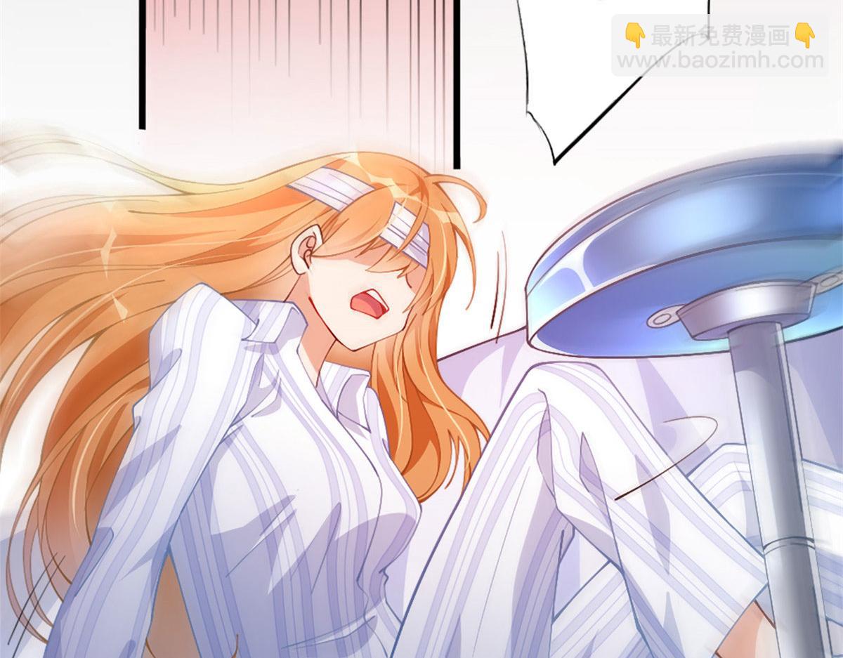 002 我重生的事暴露了？(1/3)-第2话