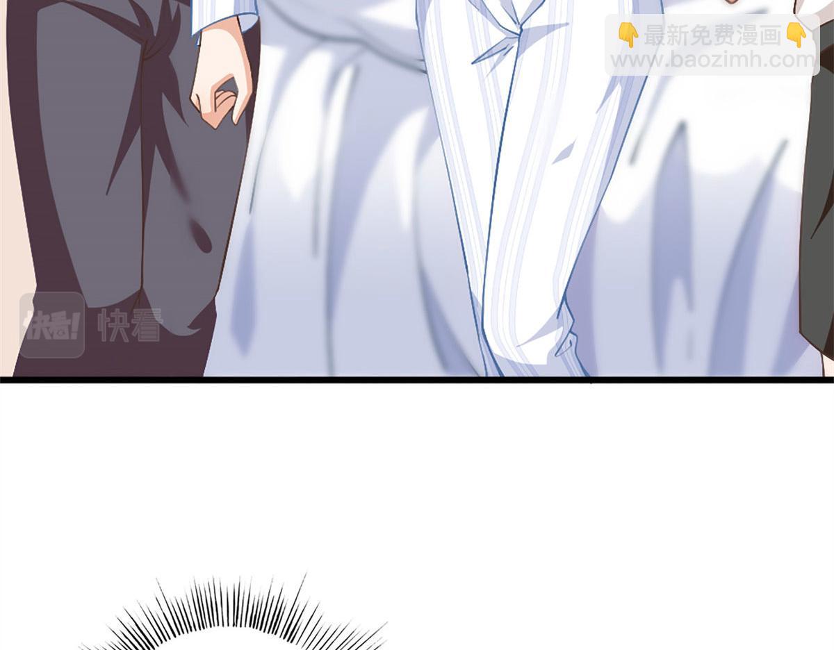 002 我重生的事暴露了？(1/3)-第2话