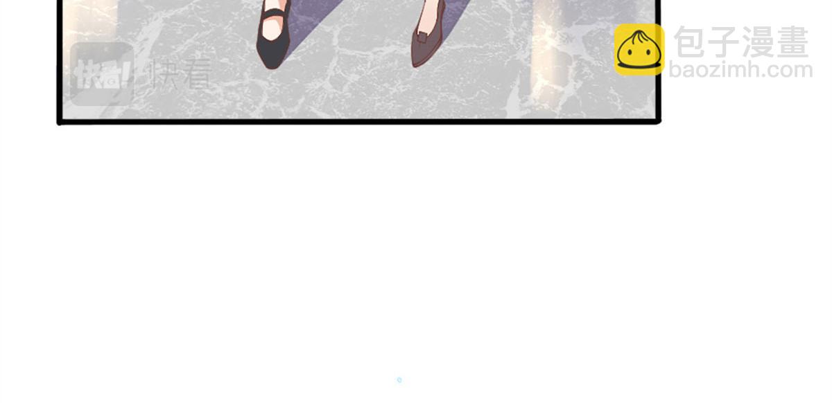 002 我重生的事暴露了？(1/3)-第2话