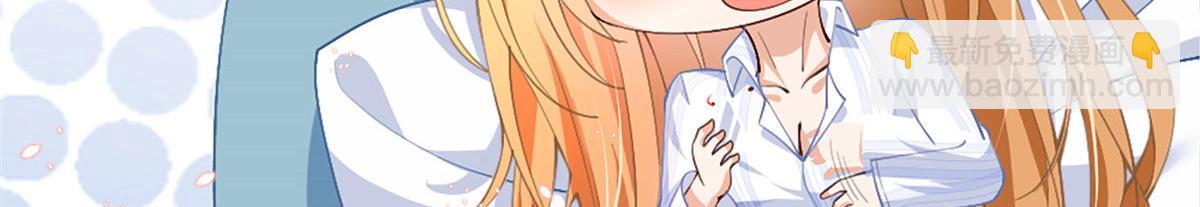 002 我重生的事暴露了？(1/3)-第2话