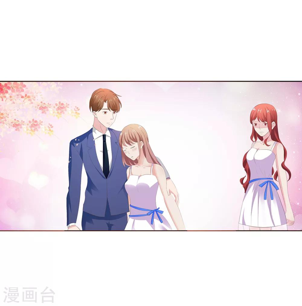 第10话 这个女人是谁？-第20话