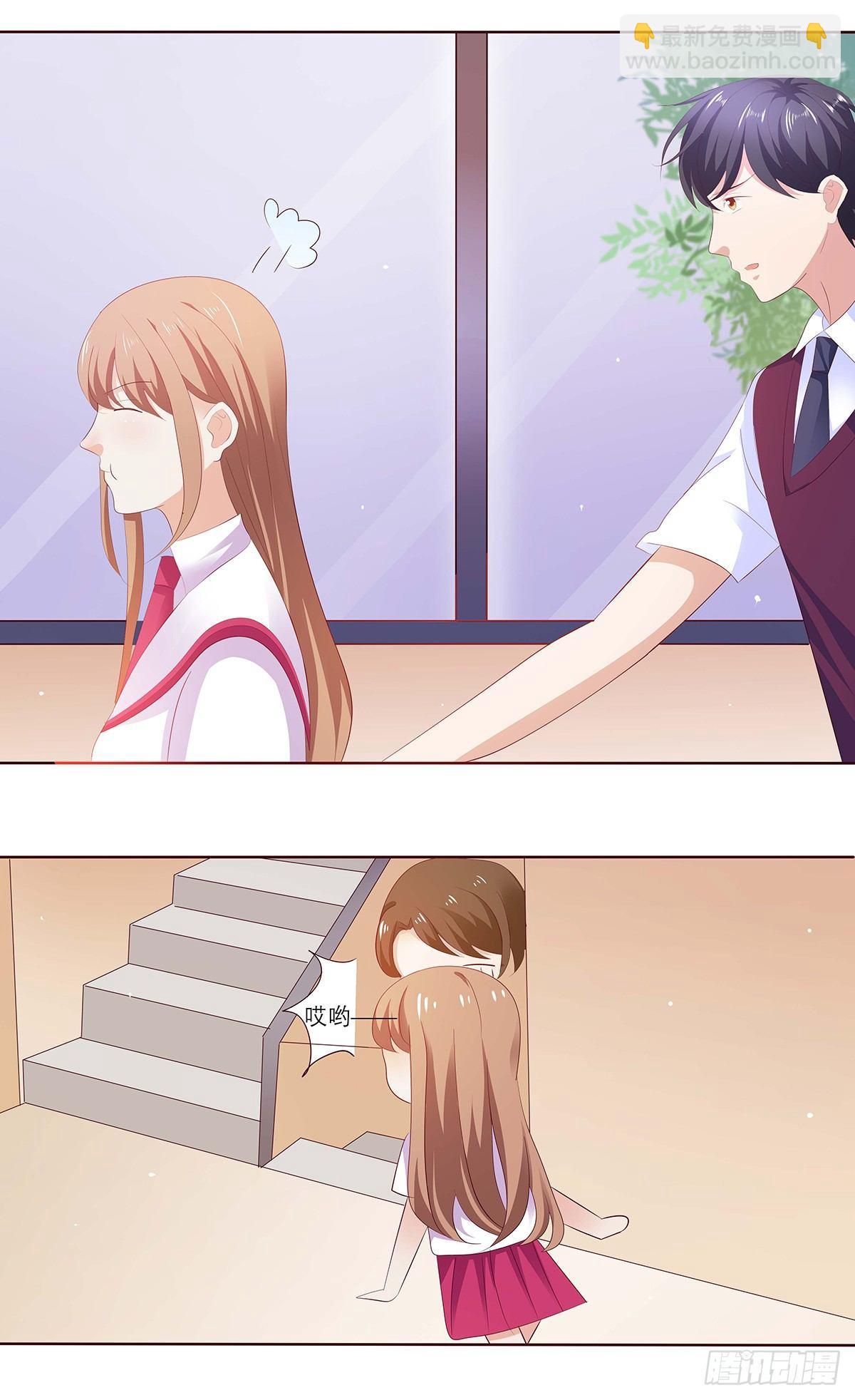 难道我真的错了吗？-第38话