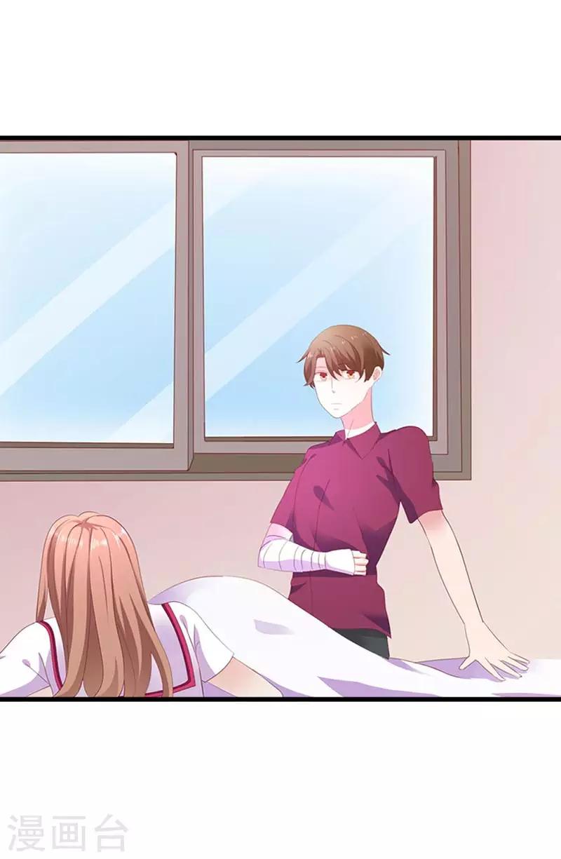 第4话 真是冤家路窄-第8话