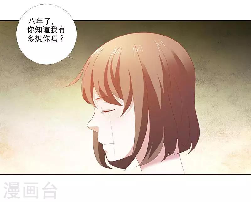 第9话 为什么都要离我而去呢？-第18话