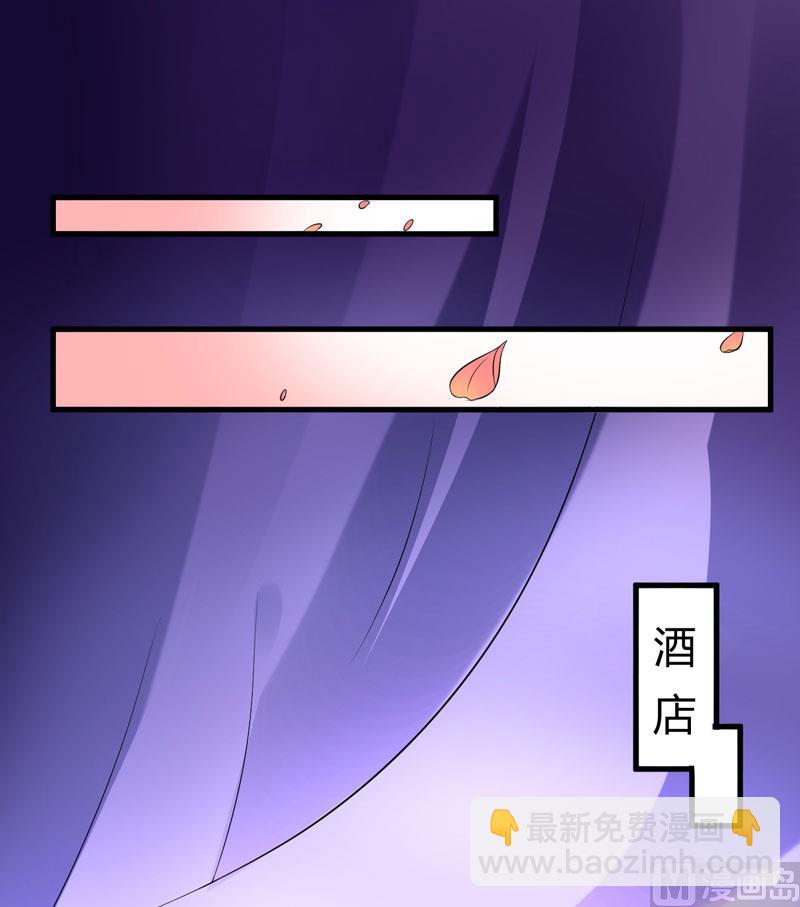 第2话 价值五百万美金！-第2话