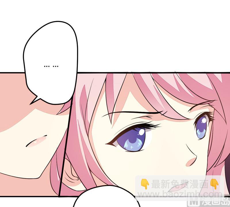 第2话 价值五百万美金！-第2话