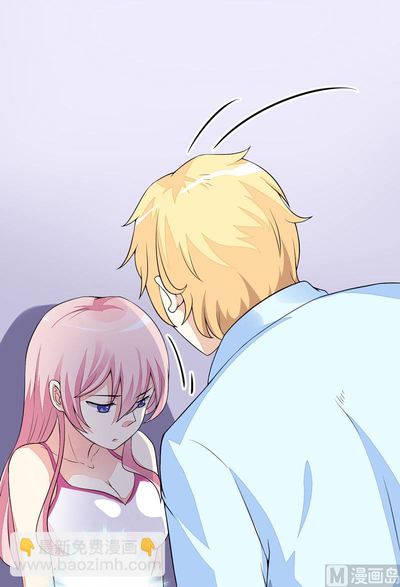 第2话 价值五百万美金！-第2话