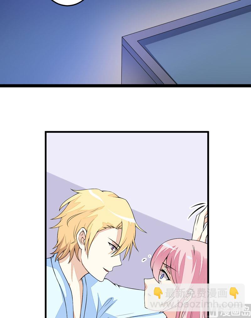 第2话 价值五百万美金！-第2话