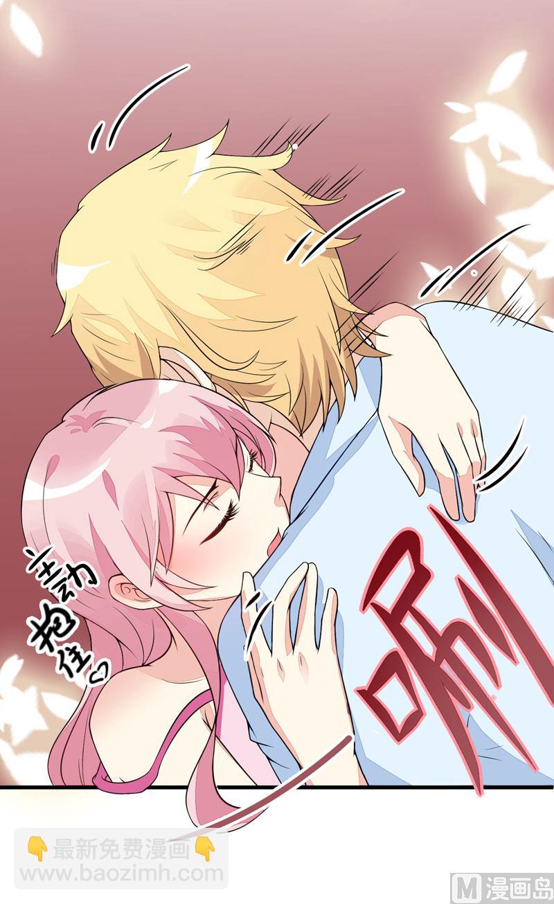 第2话 价值五百万美金！-第2话