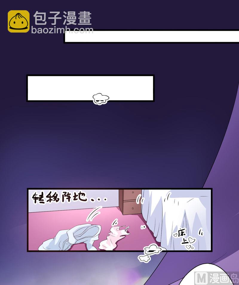 第2话 价值五百万美金！-第2话