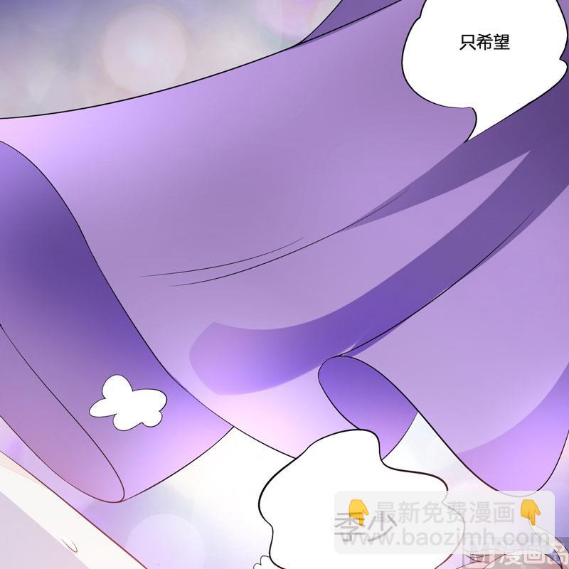 第2话 价值五百万美金！-第2话