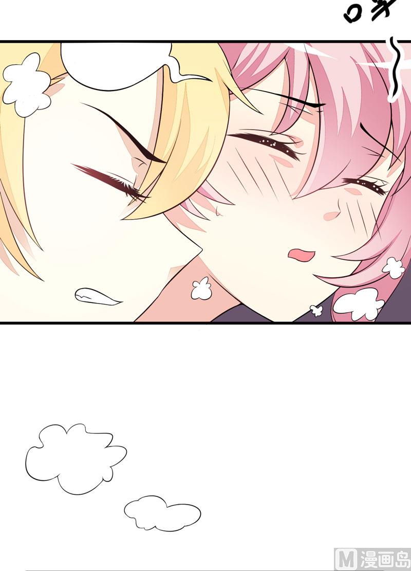 第2话 价值五百万美金！-第2话