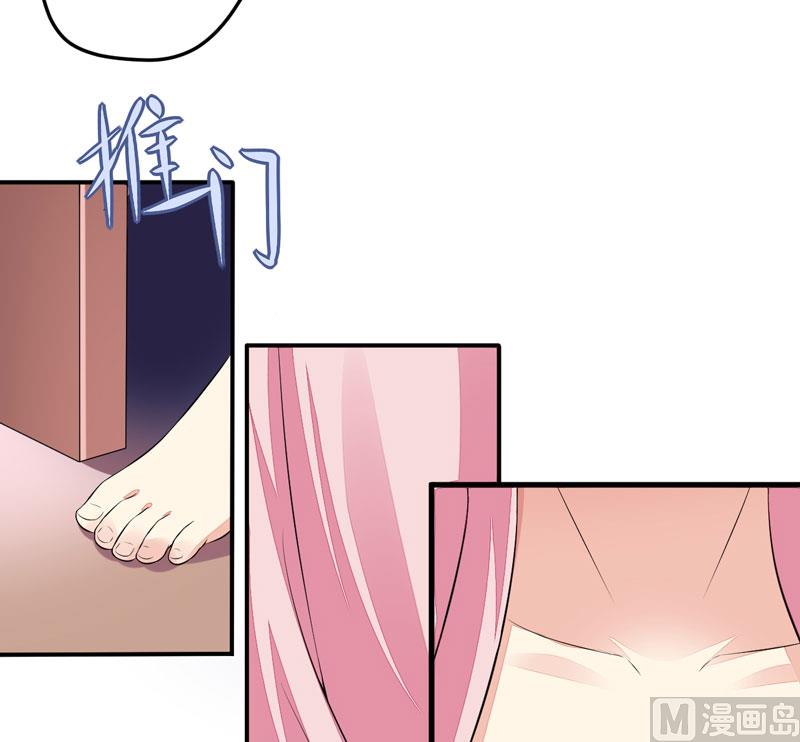 第2话 价值五百万美金！-第2话