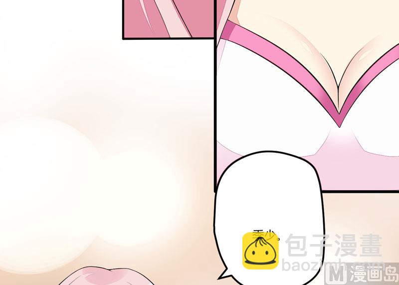 第2话 价值五百万美金！-第2话