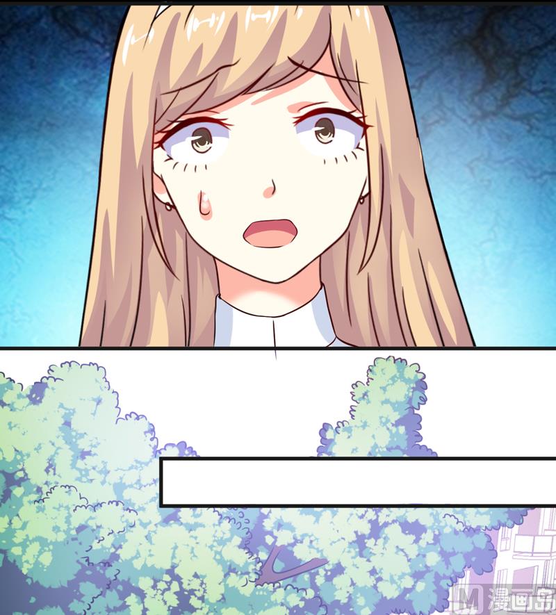 第102话 自食恶果-第102话