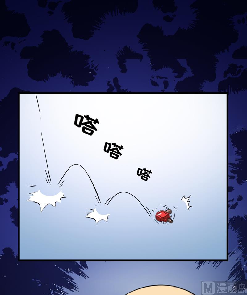 第102话 自食恶果-第102话