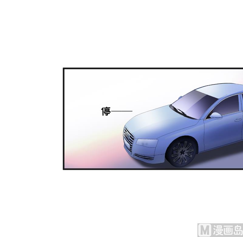 第102话 自食恶果-第102话