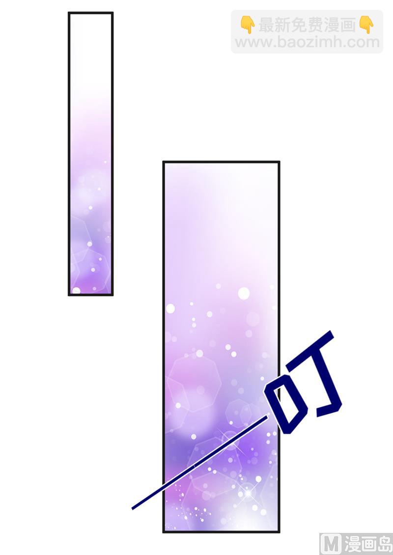 第102话 自食恶果-第102话