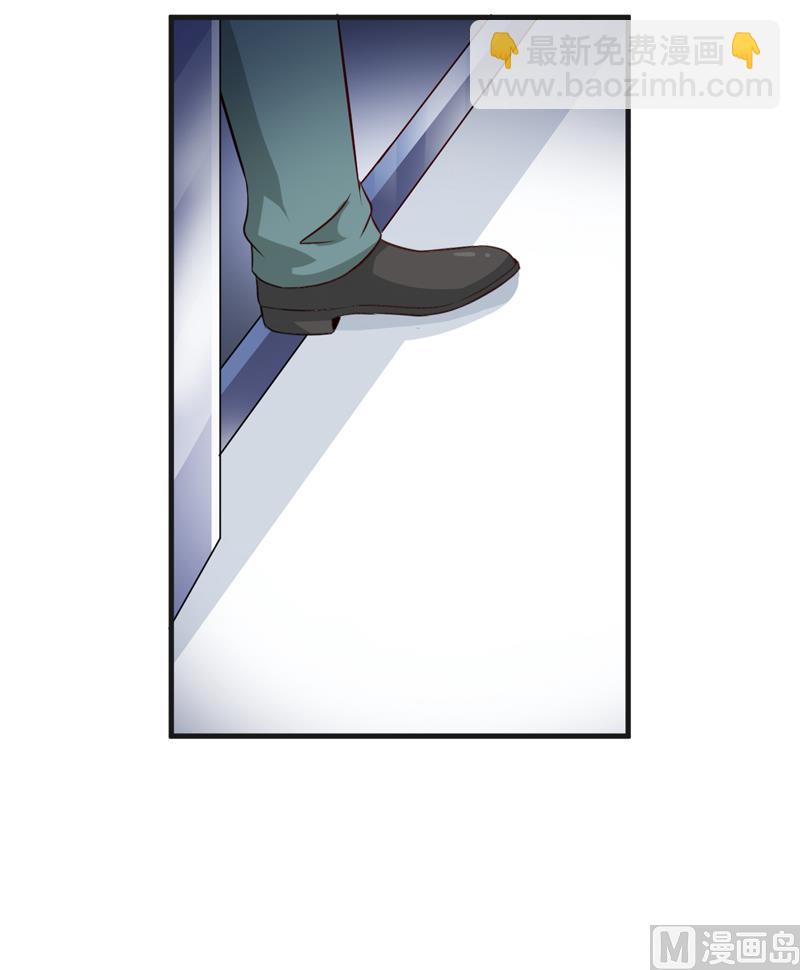 第102话 自食恶果-第102话