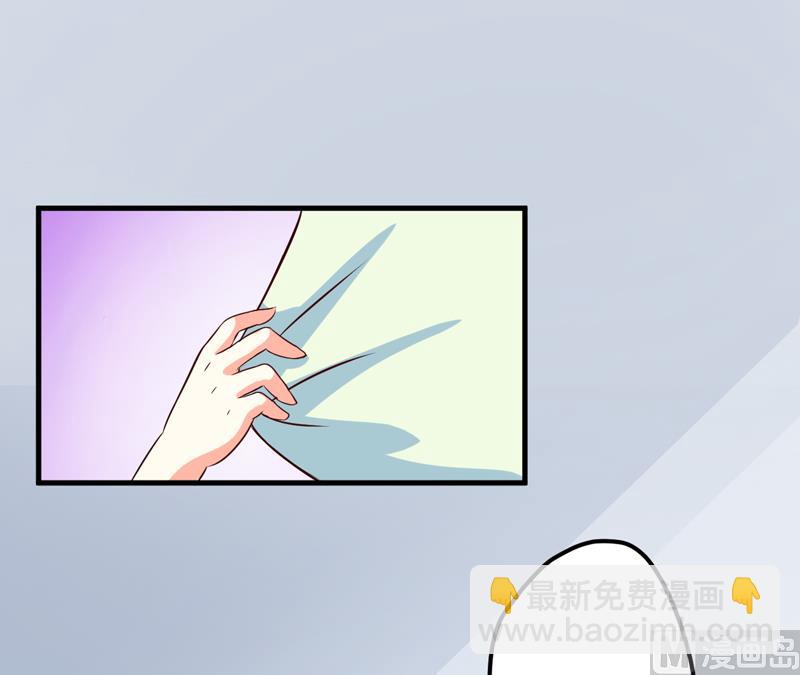 第102话 自食恶果-第102话