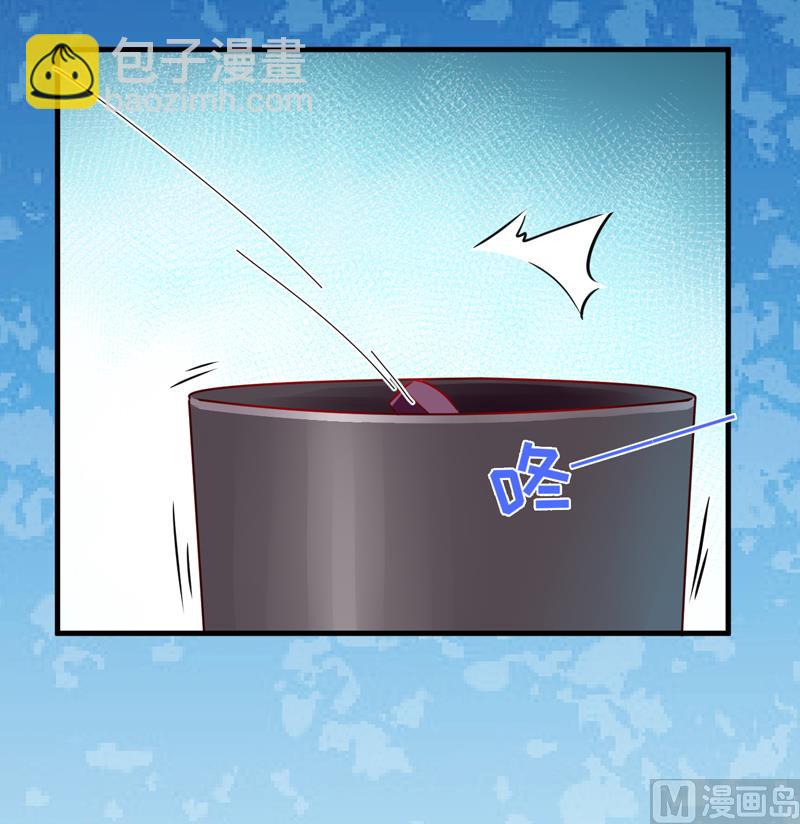 第104话 一见钟情-第104话