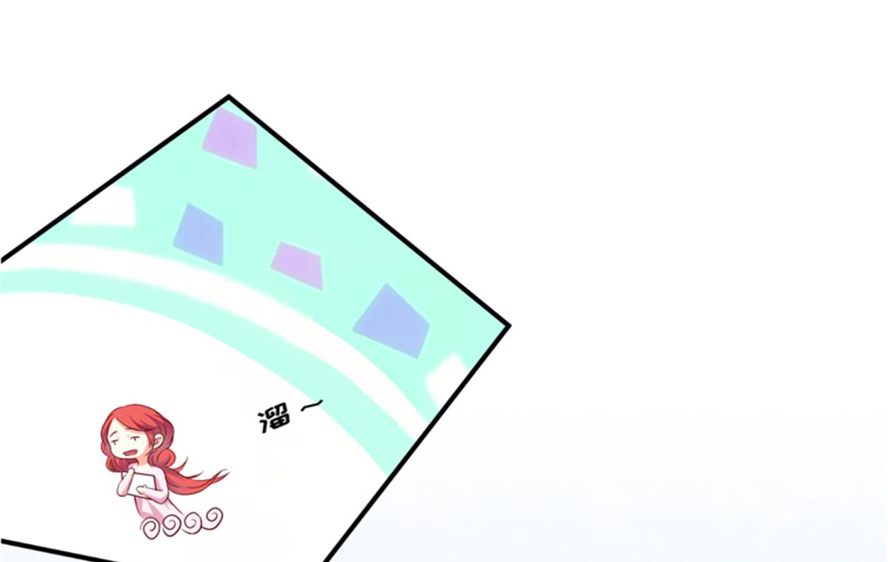 第107话 内鬼竟是她-第108话