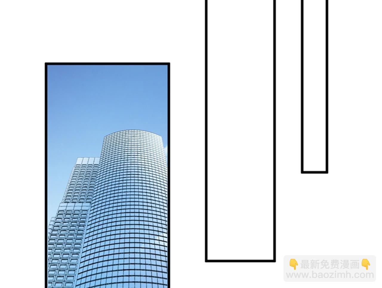 第107话 内鬼竟是她-第108话