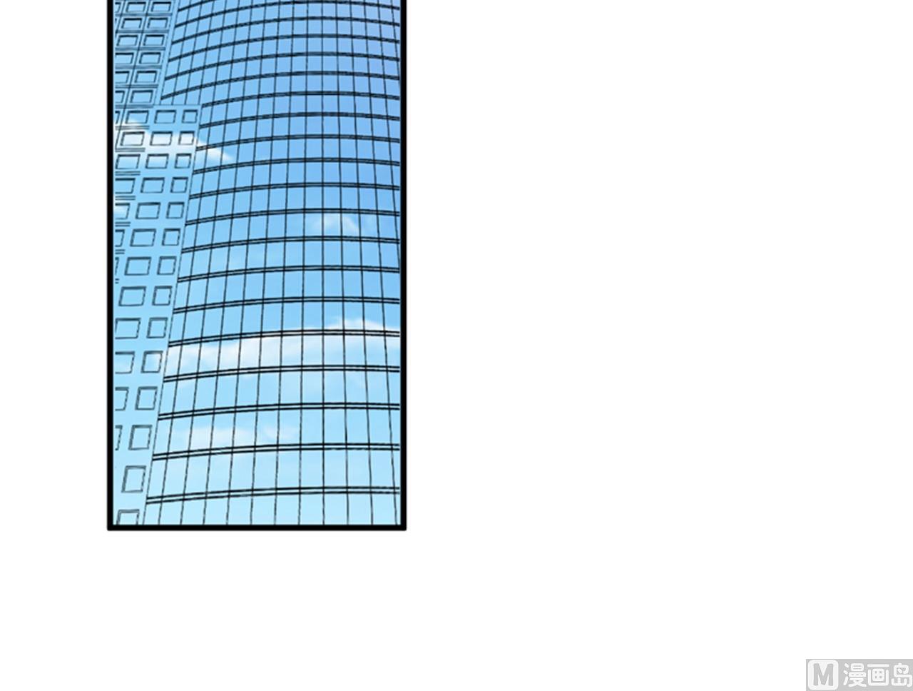 第107话 内鬼竟是她-第108话