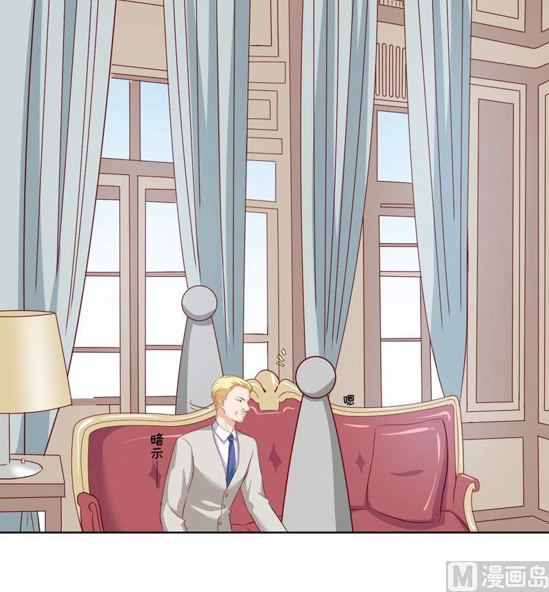 第109话 下落不明-第110话