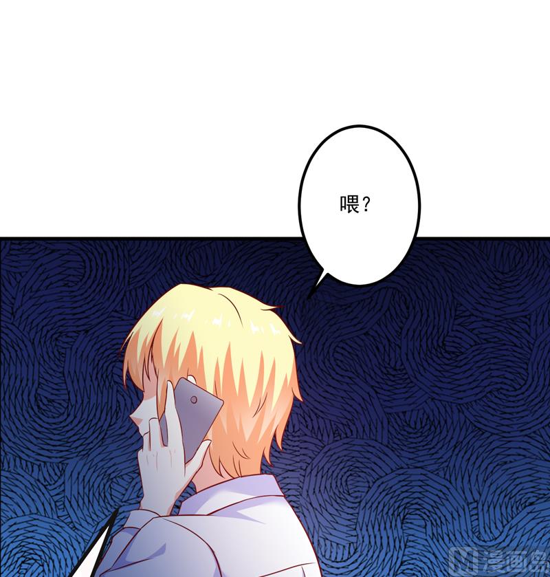 第109话 下落不明-第110话