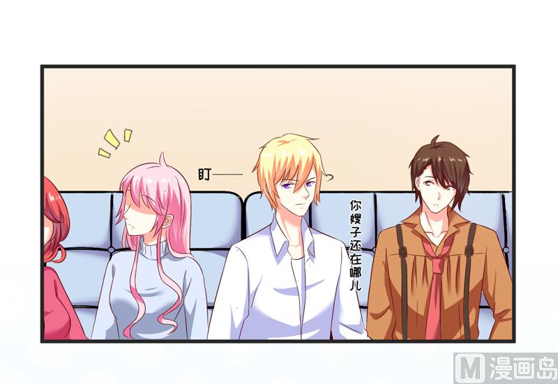 第109话 下落不明-第110话