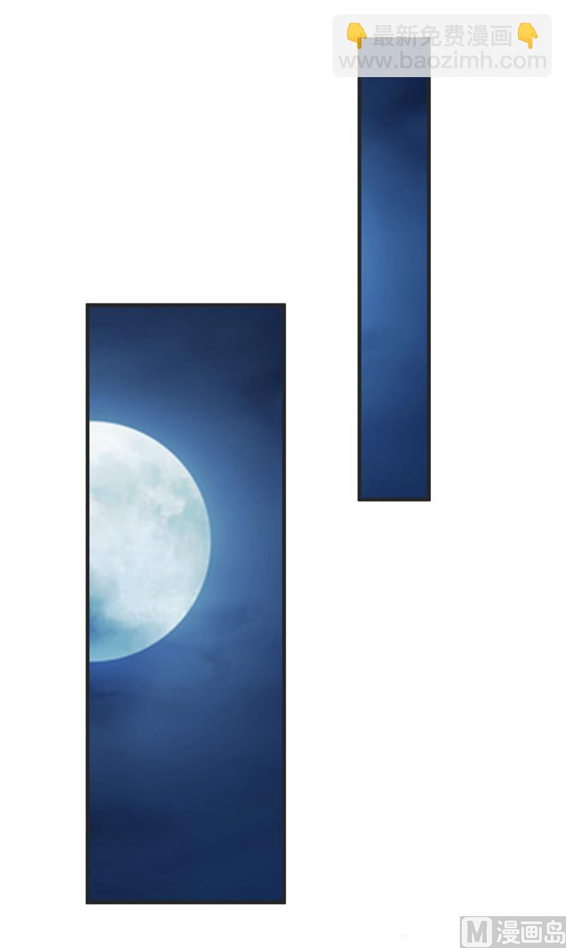 第109话 下落不明-第110话