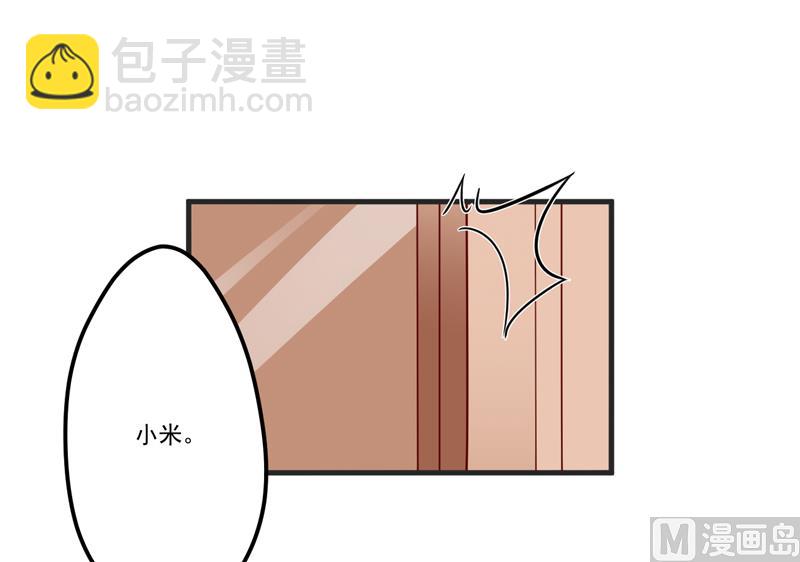 第109话 下落不明-第110话