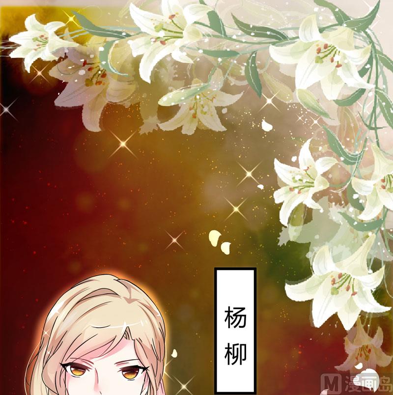 第12话 两女争一男(1/2)-第12话