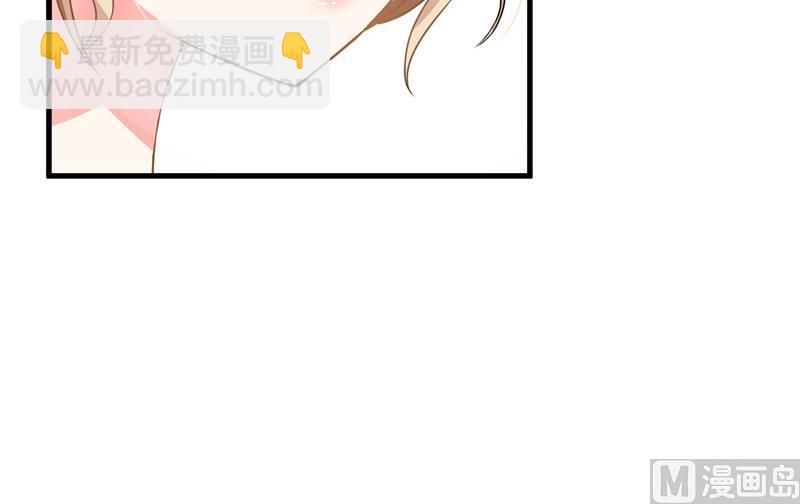 第12话 两女争一男(1/2)-第12话