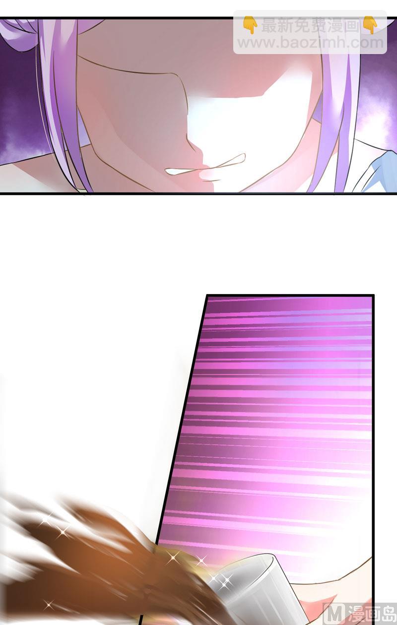 第12话 两女争一男(1/2)-第12话