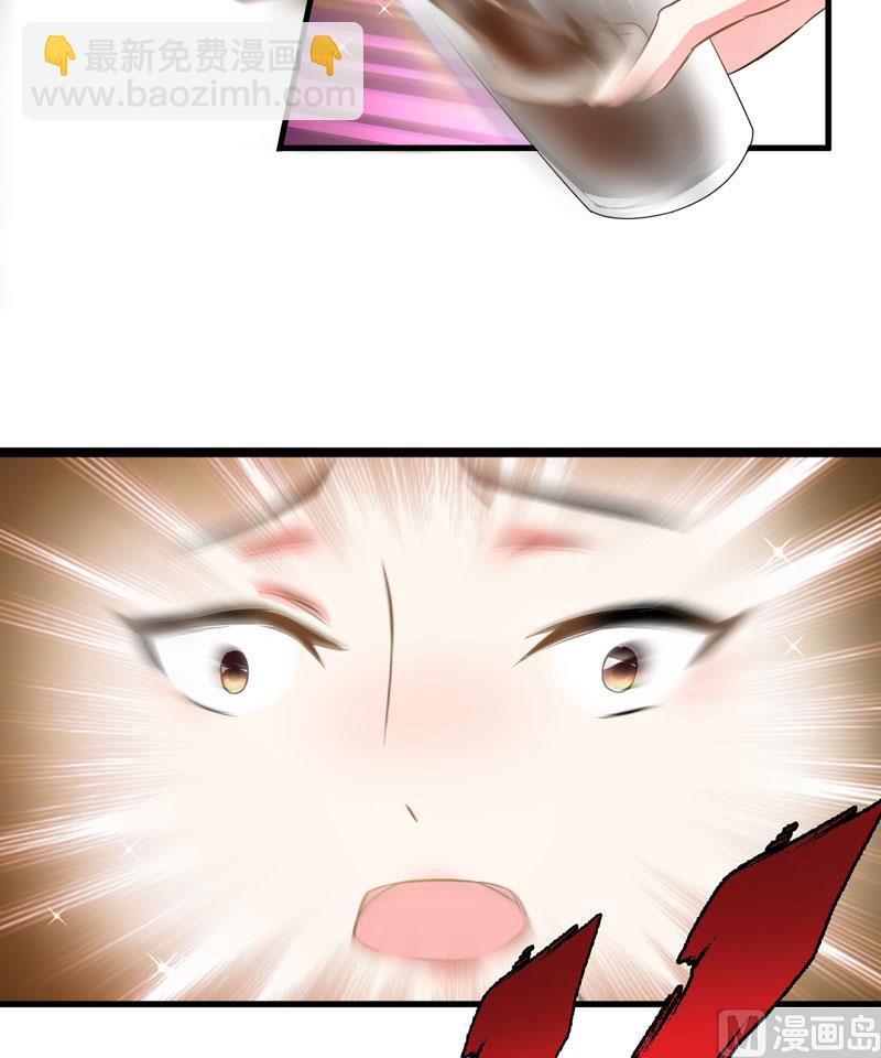 第12话 两女争一男(1/2)-第12话