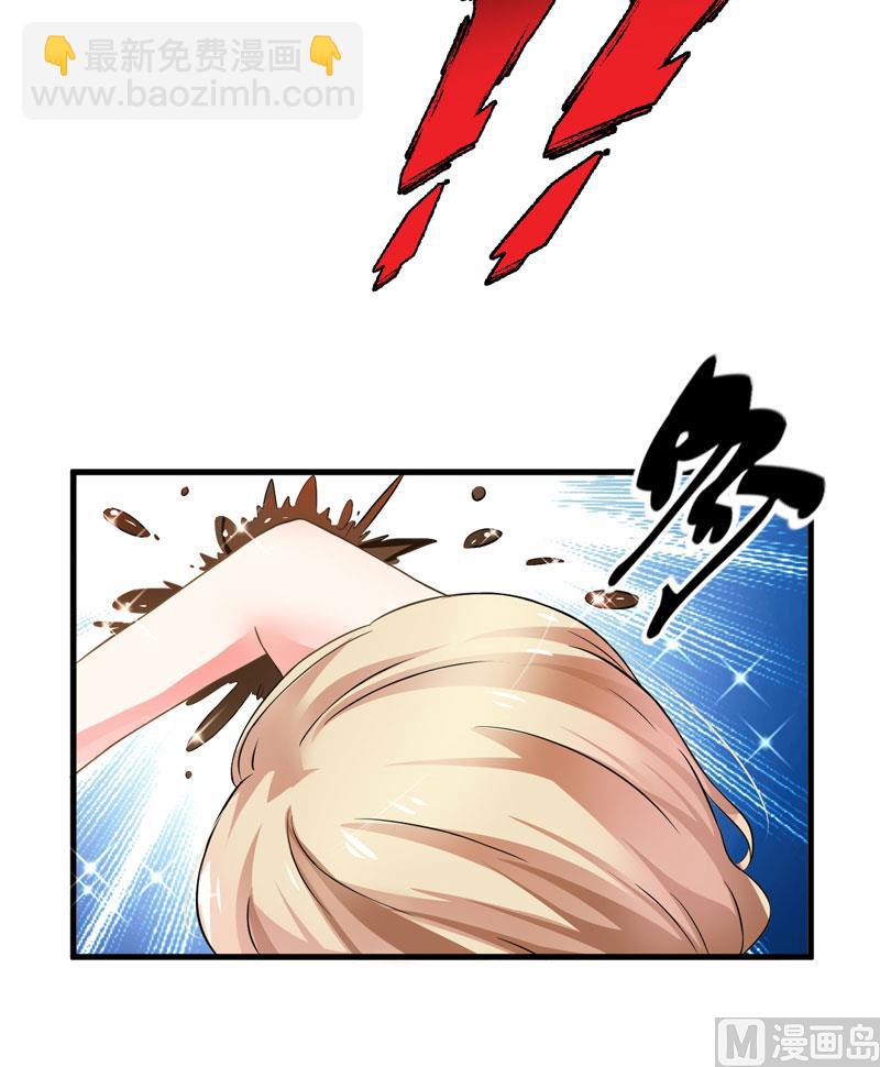 第12话 两女争一男(1/2)-第12话